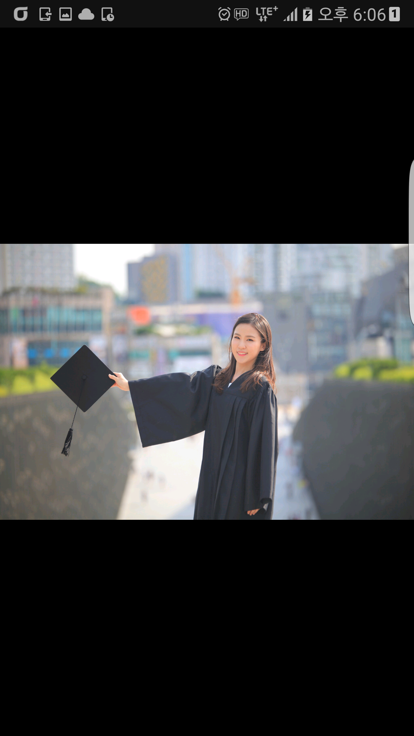 구영우 92 [이대약대] 아다녀 미리보기 4