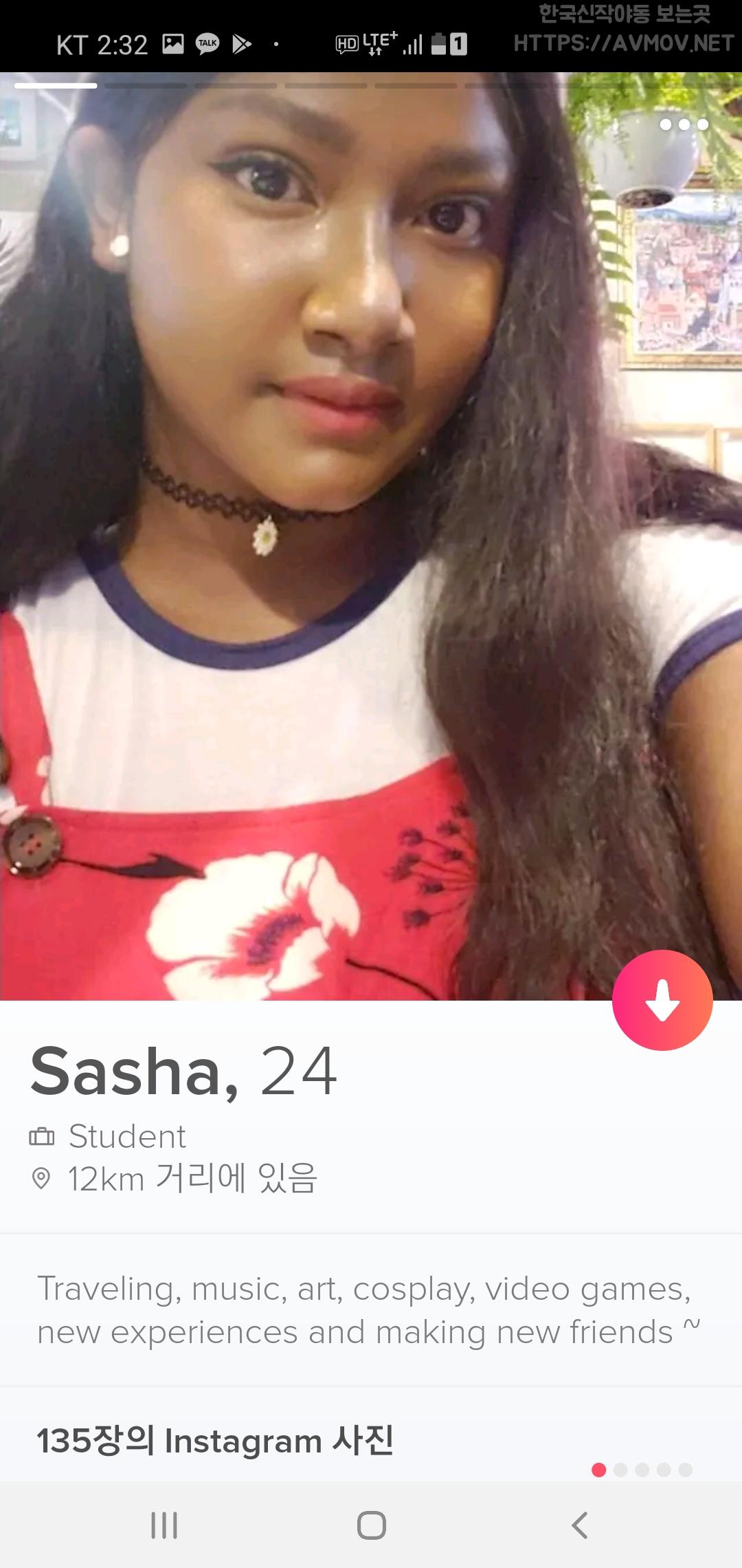 샤샤 [흑인녀] 미리보기 2