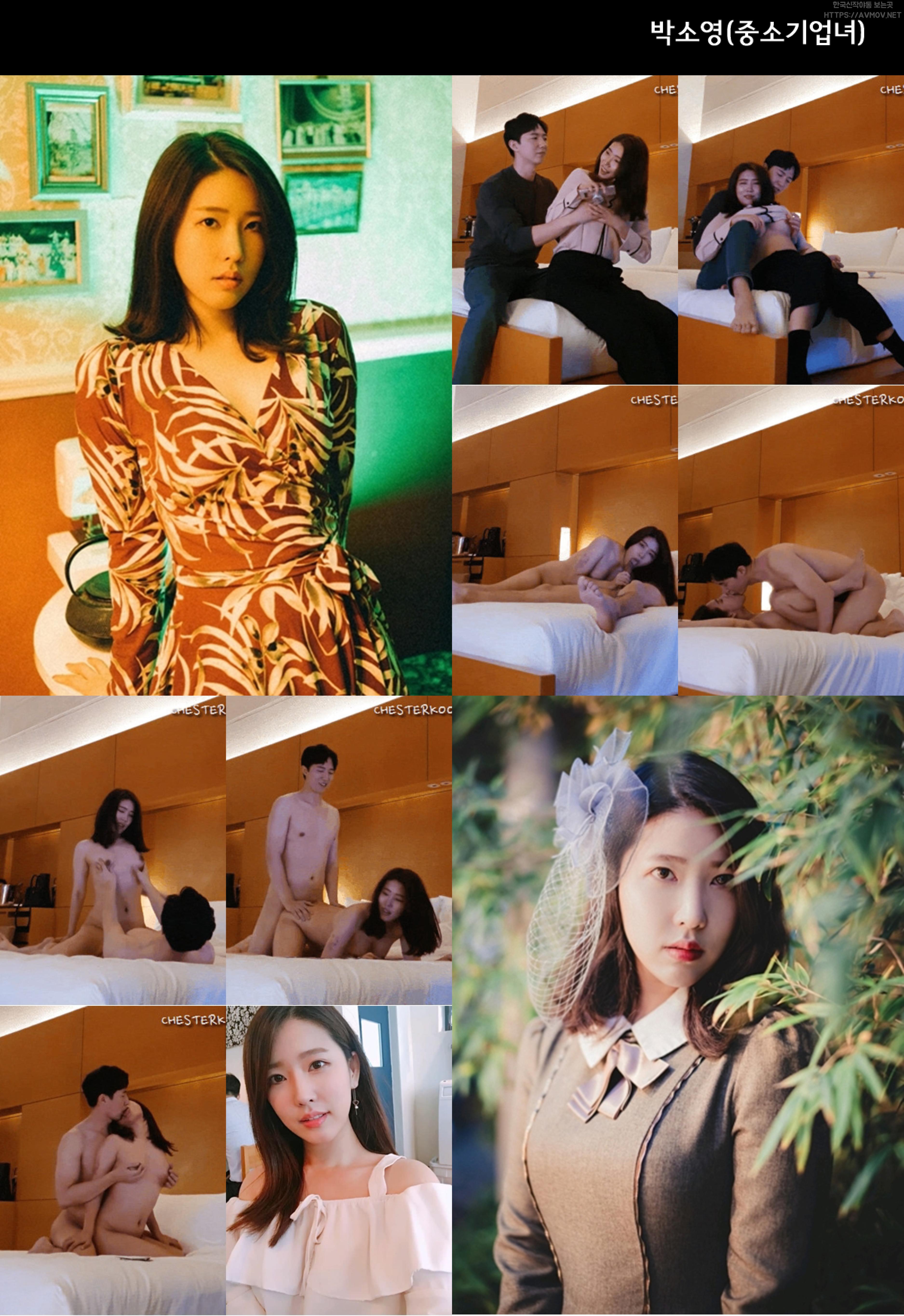 박소영 [중소기업녀]_성수동 미리보기 3