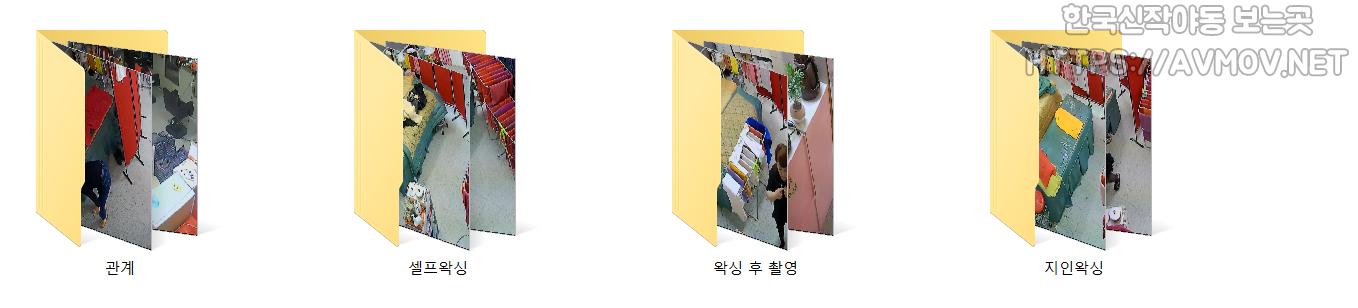 IP 미용실 원장님 시리즈 [왁싱.섹스.이발] 미리보기 7