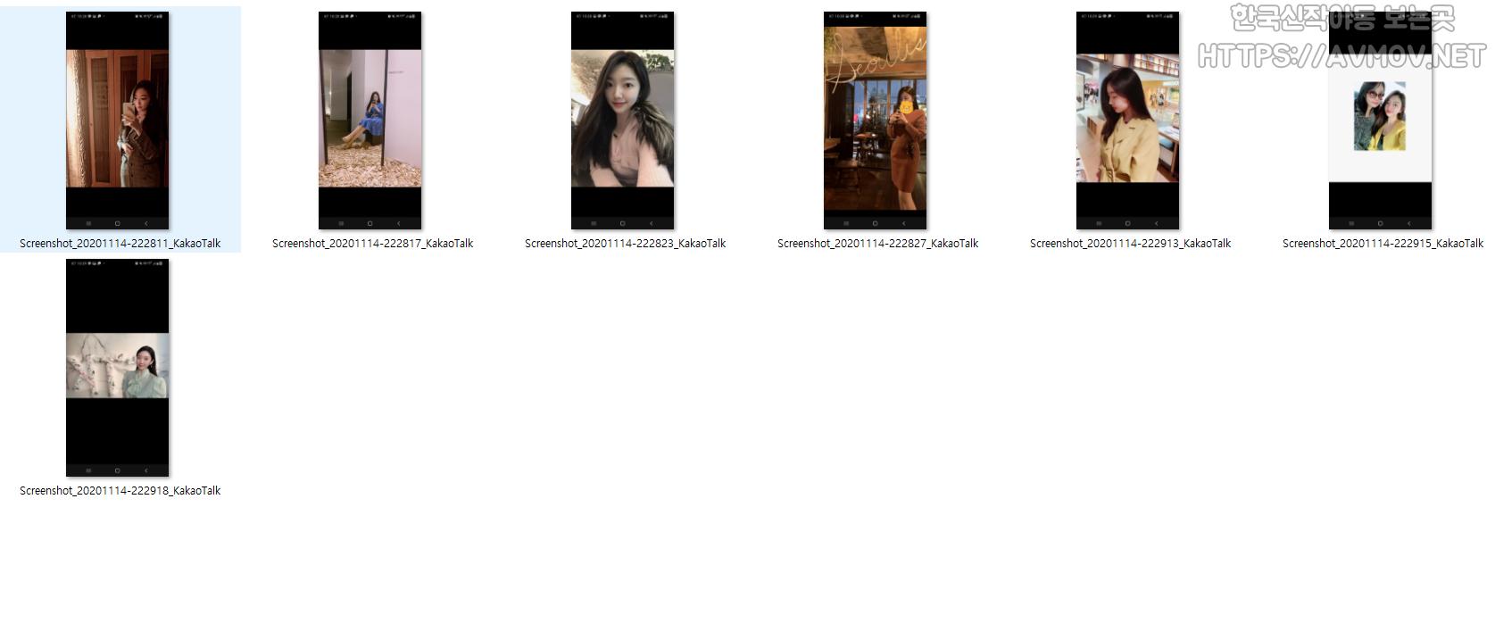 장채린 21 [성대경영] 미리보기 4