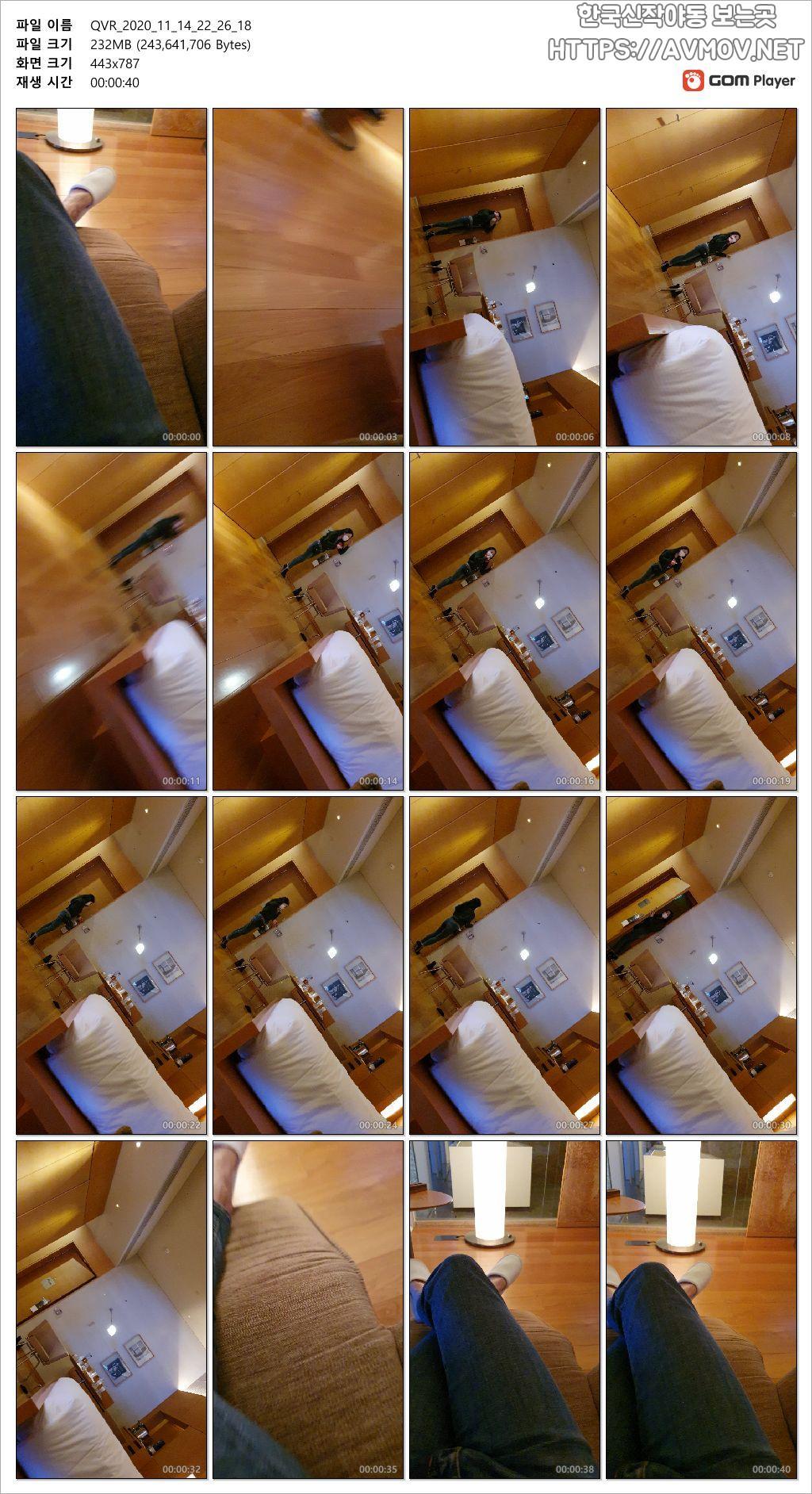 장채린 21 [성대경영] 미리보기 7