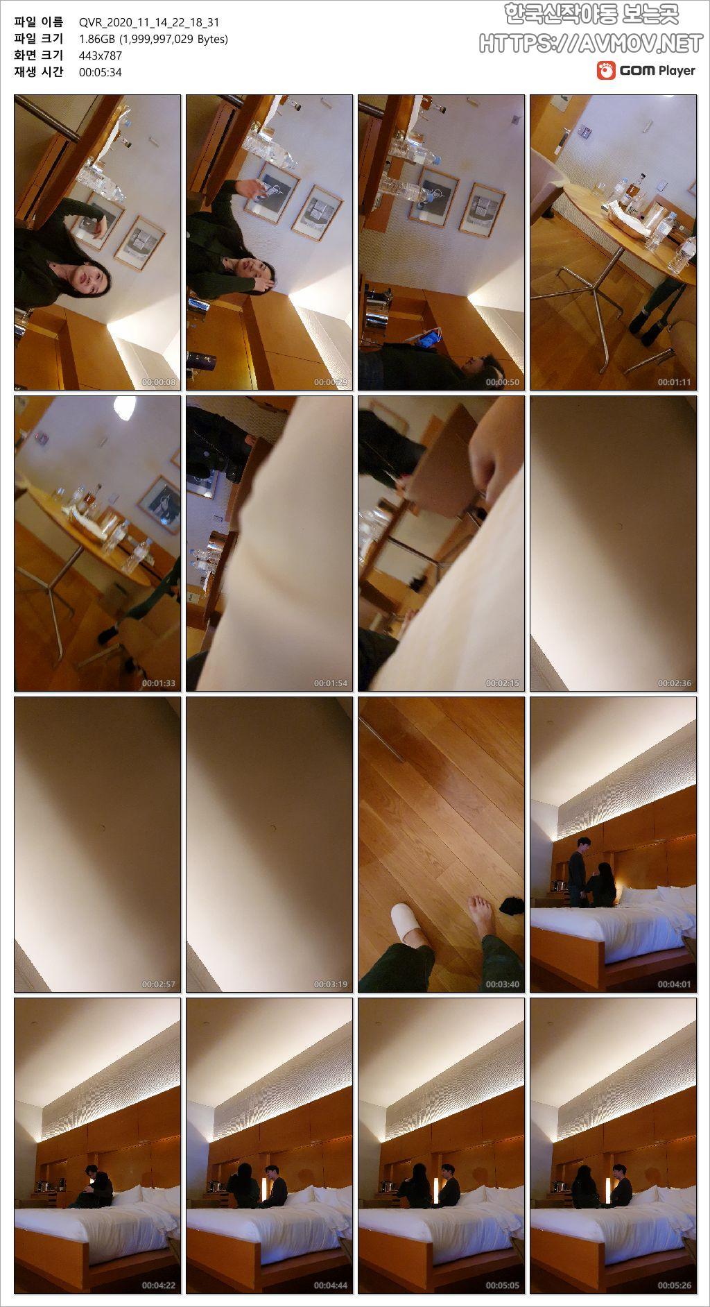 장채린 21 [성대경영] 미리보기 8