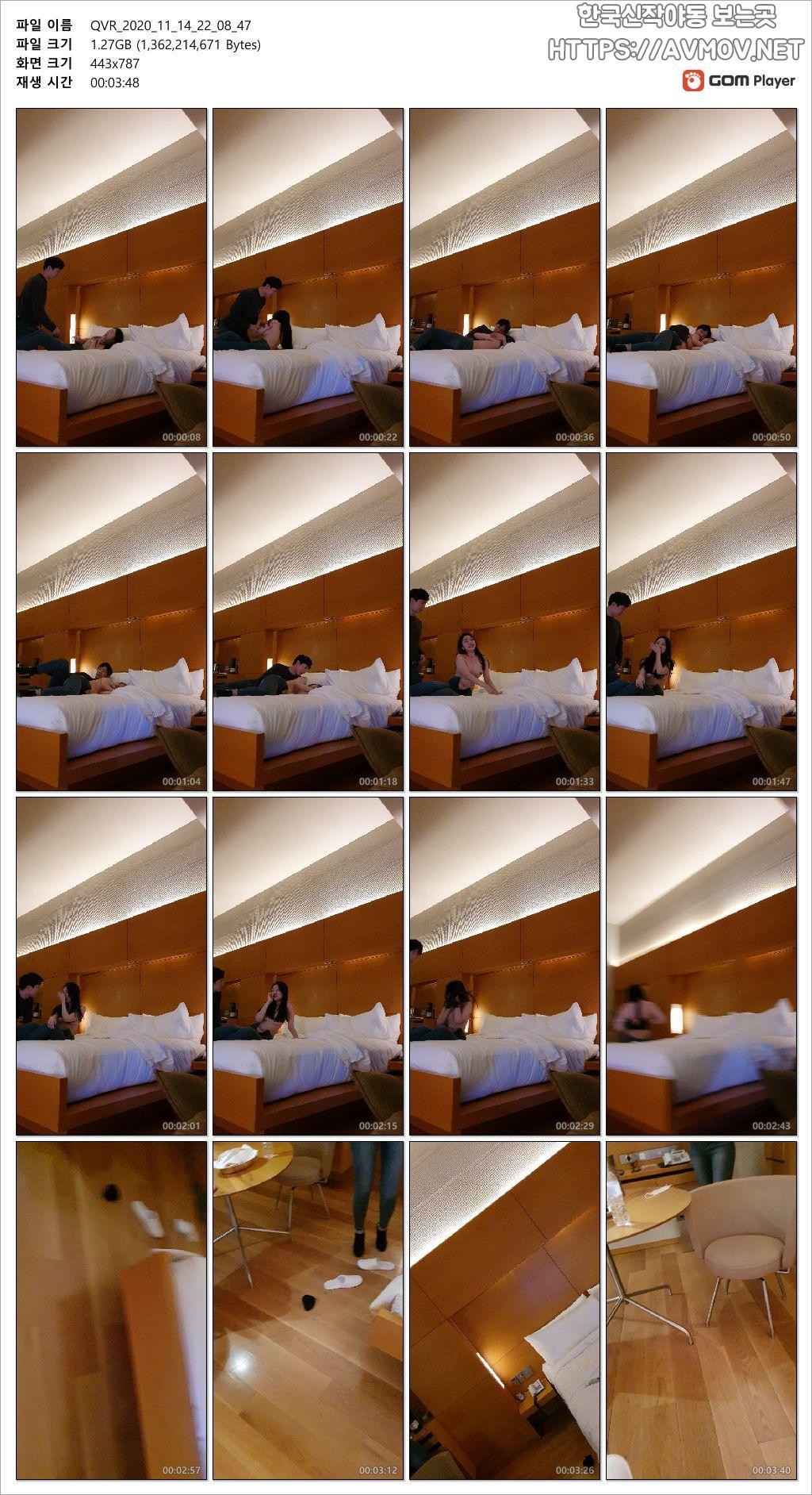 장채린 21 [성대경영] 미리보기 10