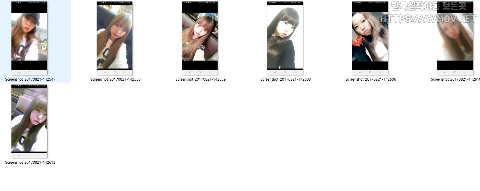 박주연 88 [돼지년] 미리보기 12