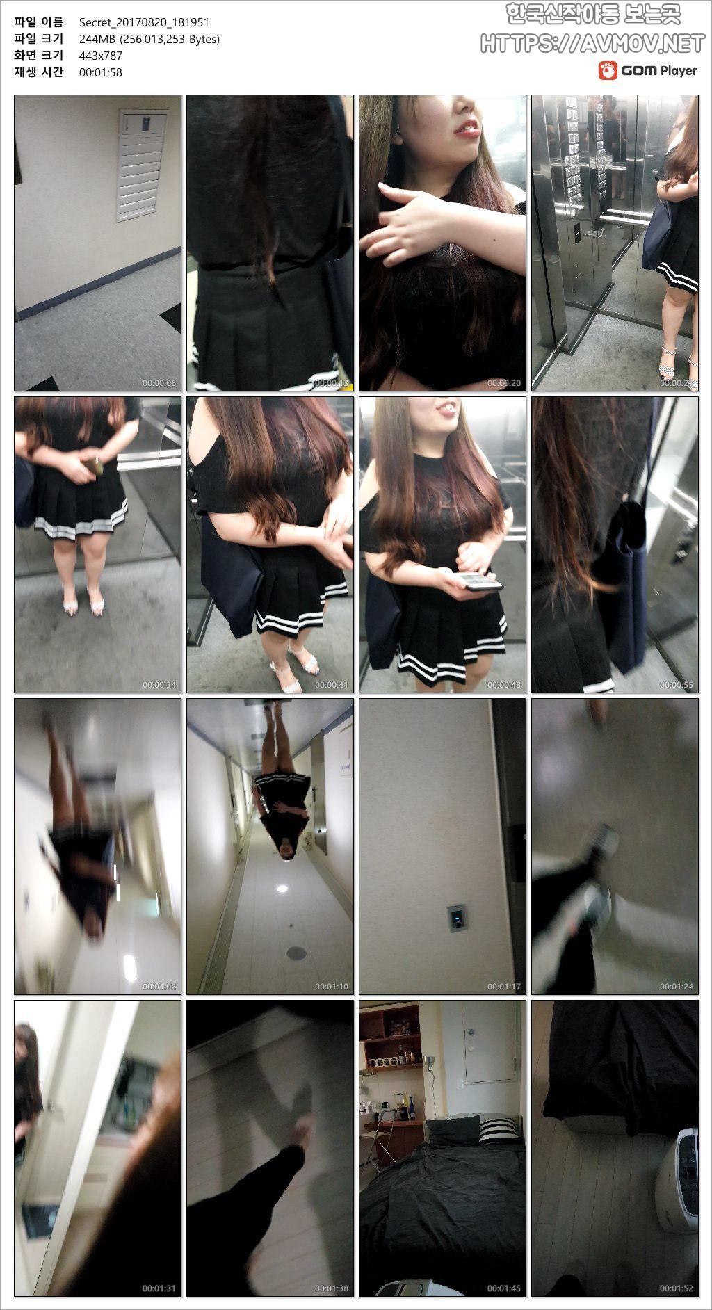 박주연 88 [돼지년] 미리보기 13