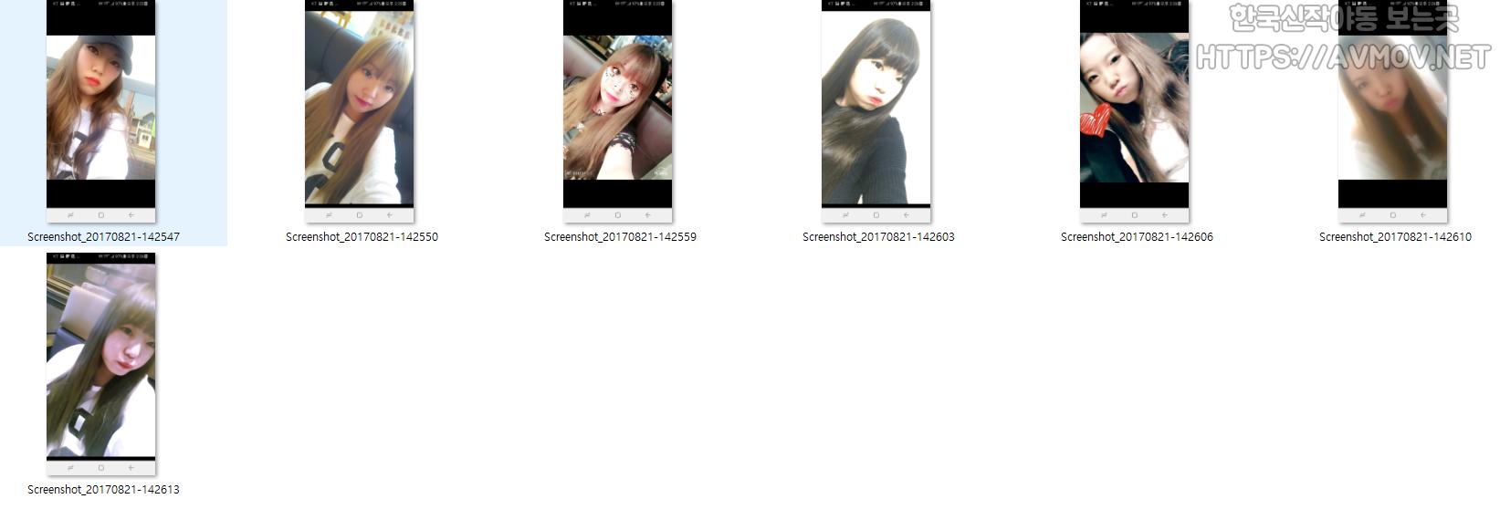 박주연 88 [돼지년] 미리보기 16