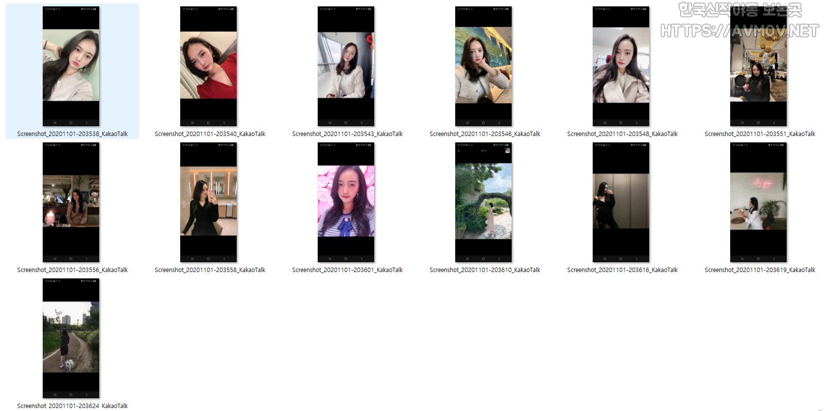 백하얀 [시그니엘 프사기] 미리보기 3