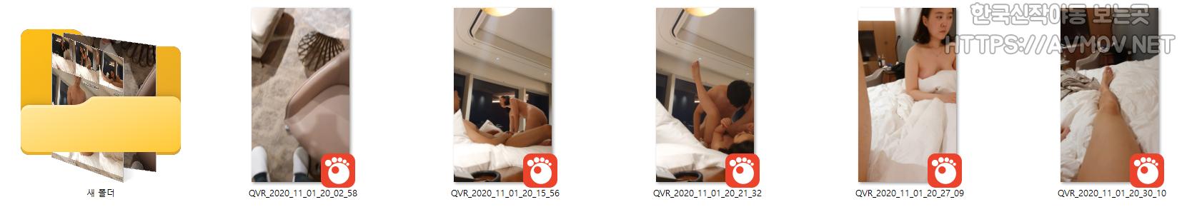 백하얀 [시그니엘 프사기] 미리보기 4