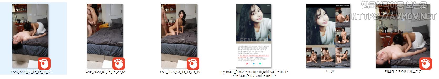 백수빈 [패브릭다자이너] 미리보기 11