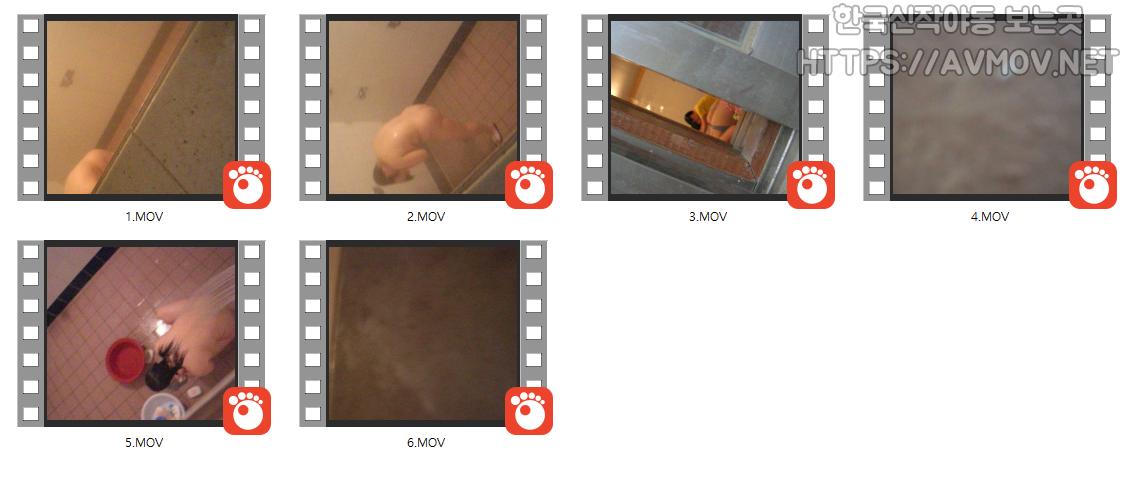 사내 목욕탕 01 미리보기 6