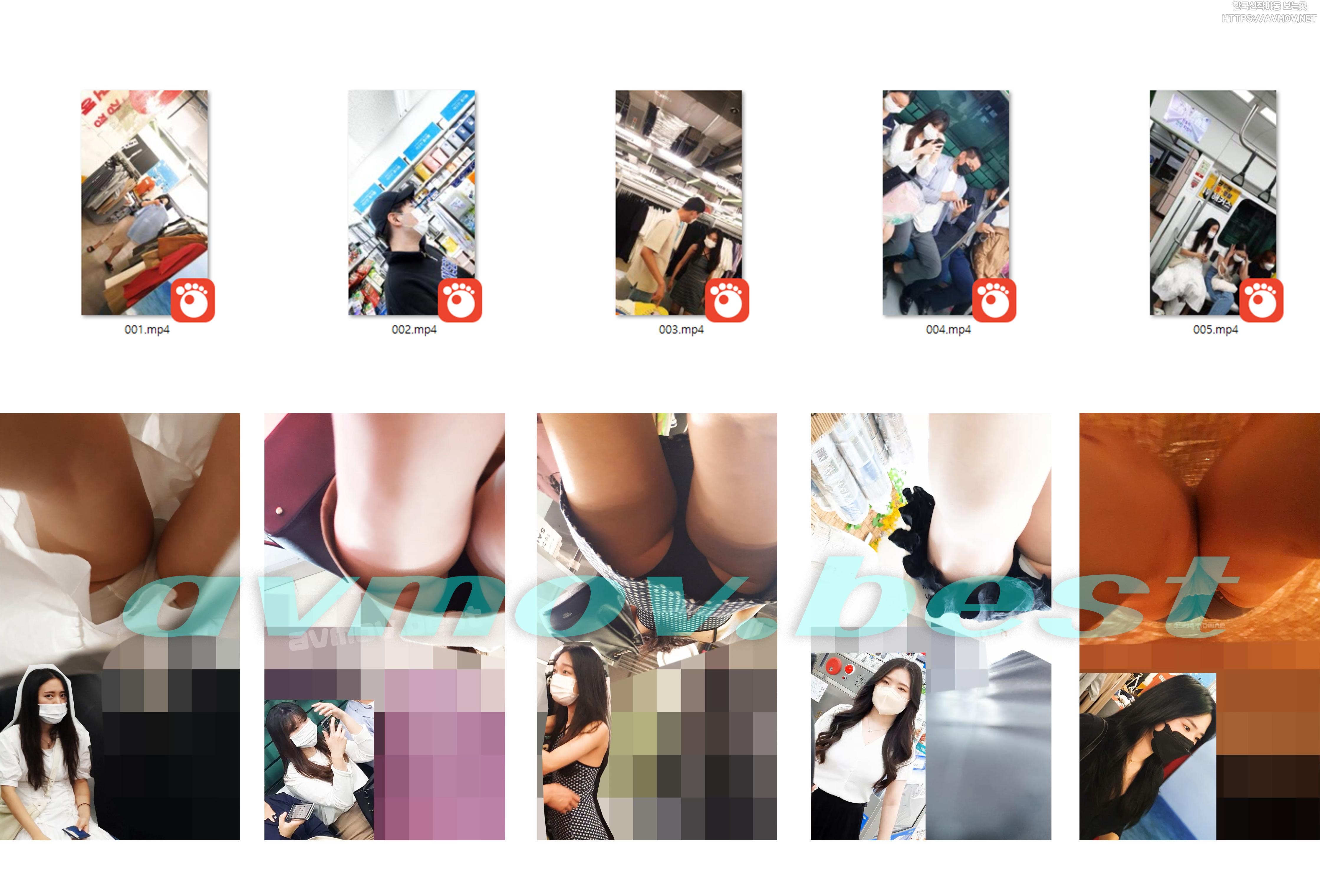 2024 신작_얼 굴 업 스 [1080P] 미리보기 6