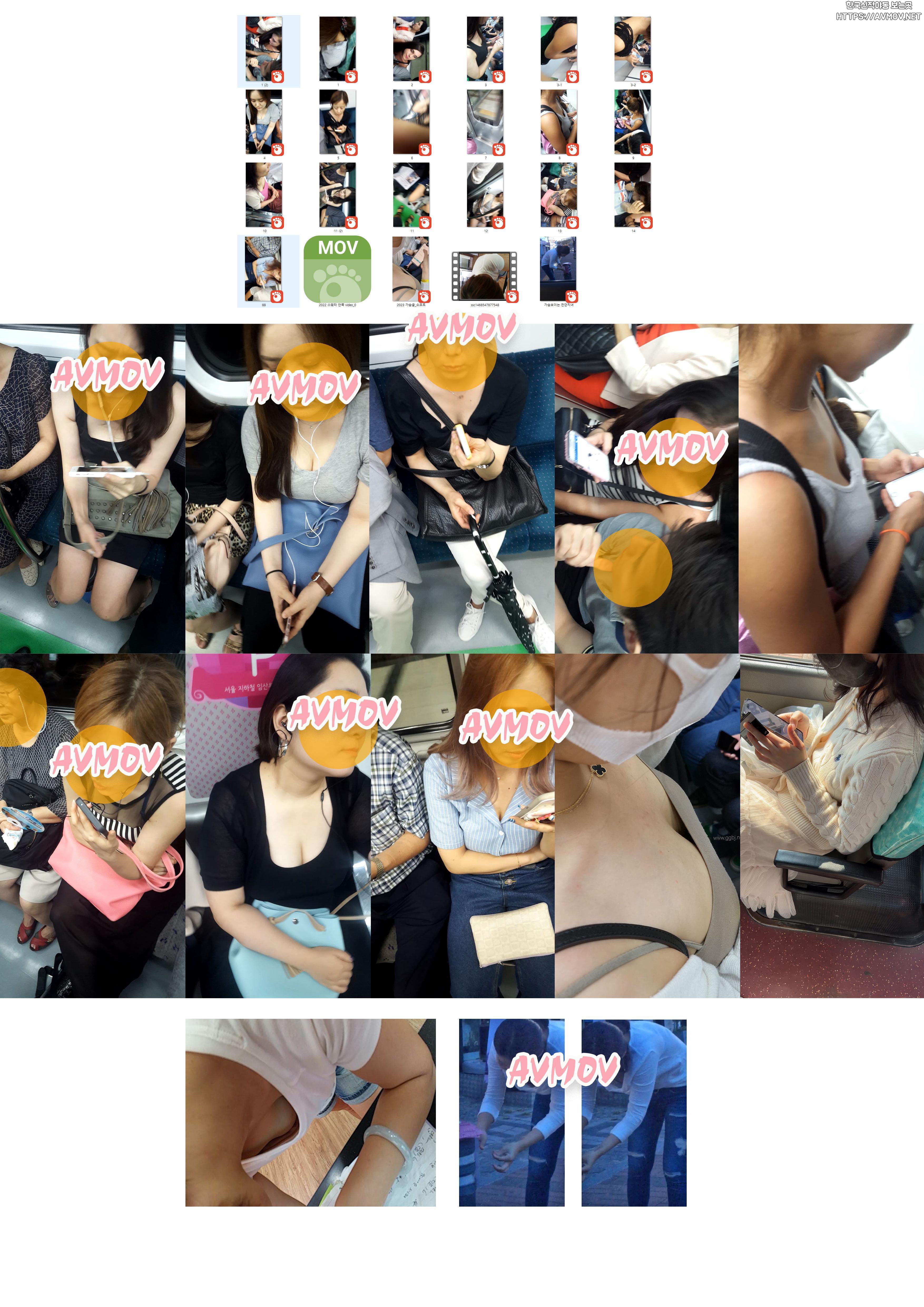 가슴골 미리보기 5