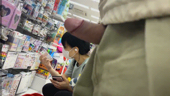 꼬추까기 미리보기 1