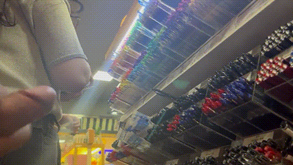 꼬추까기 미리보기 2