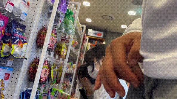 꼬추까기 미리보기 8