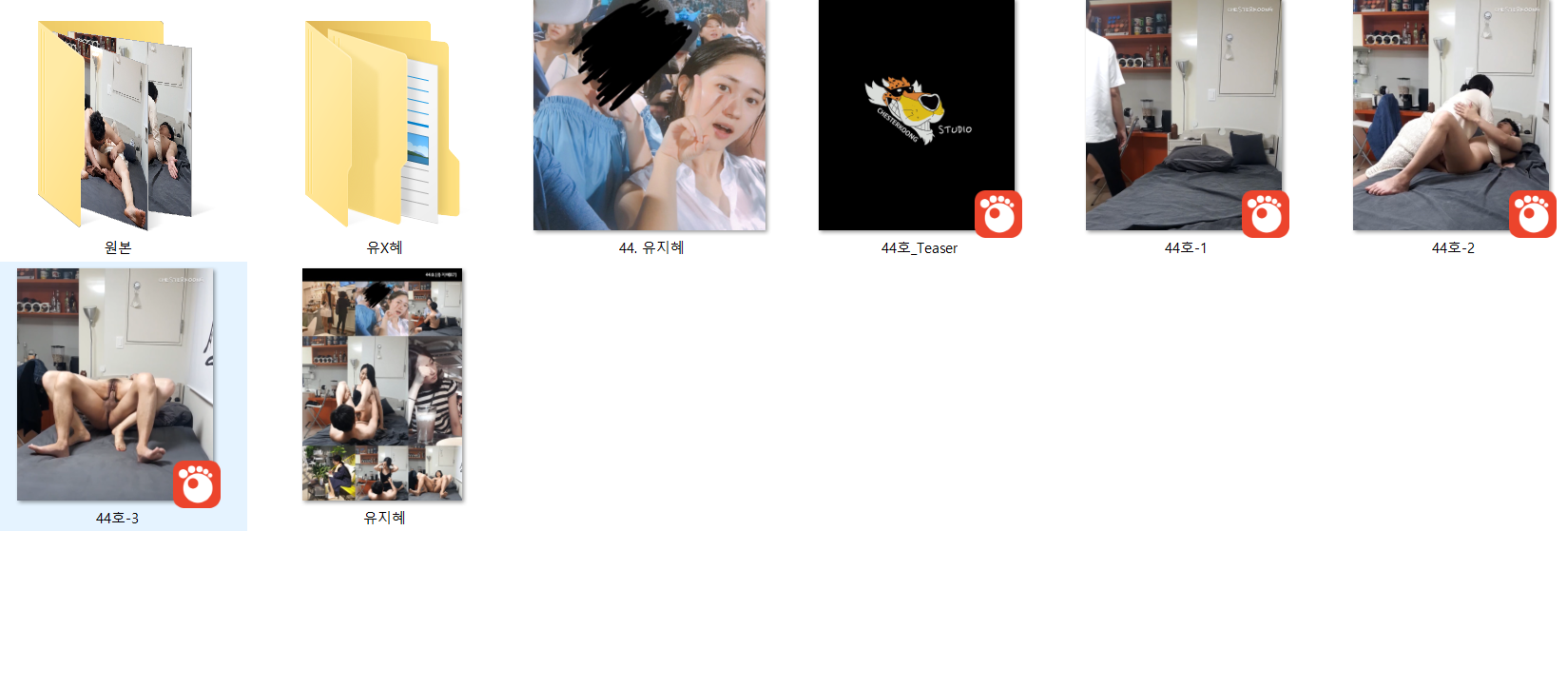 유지혜 87 [플로리스트] 미리보기 6