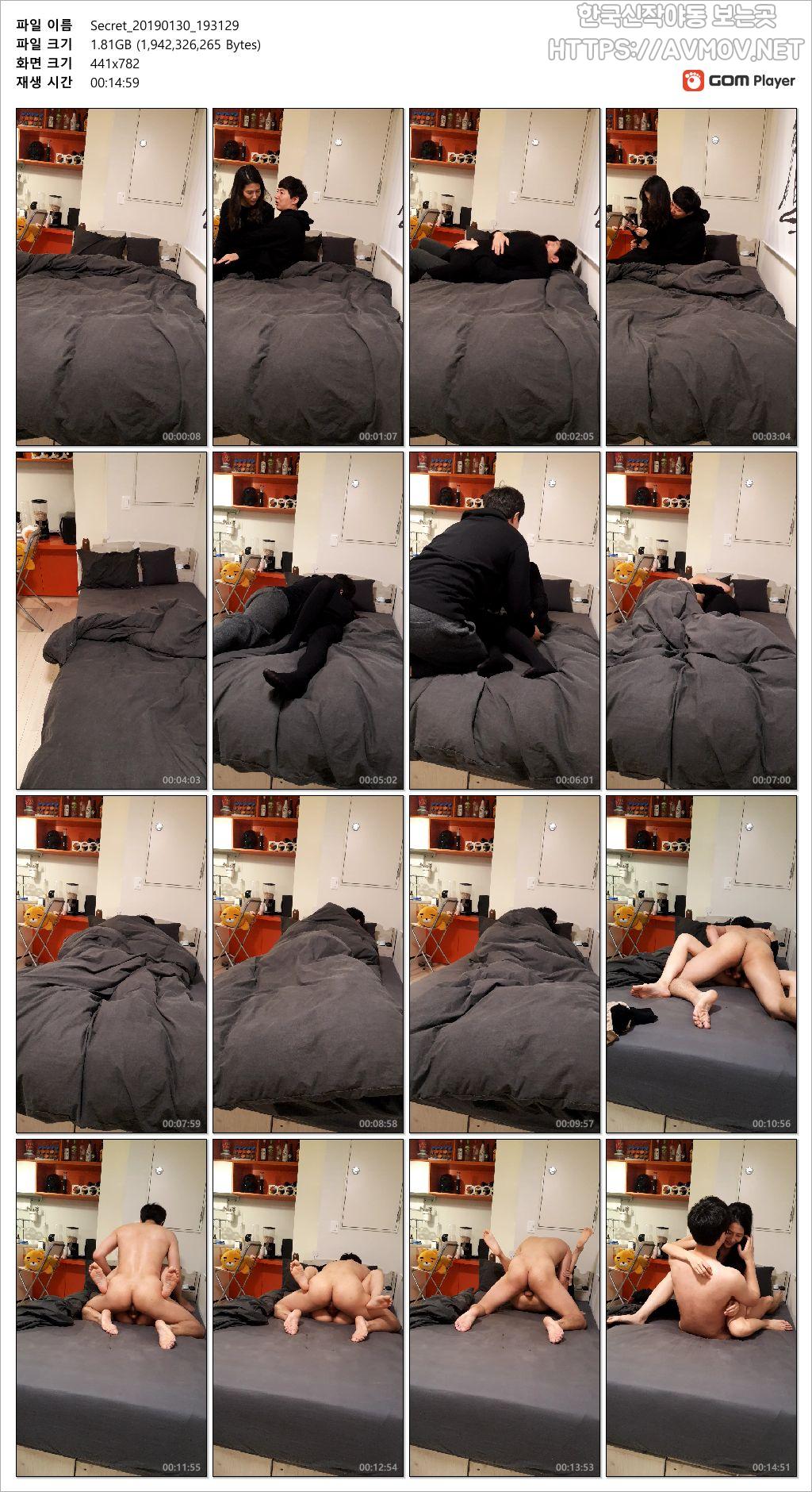 박시현 [JYP]_제발그만녀 미리보기 20