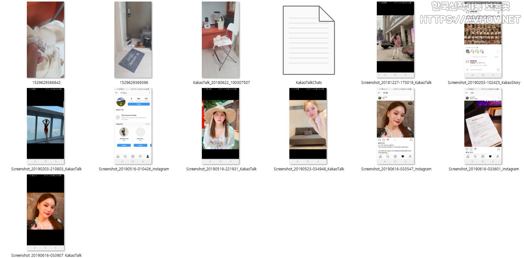 서위진 96 미리보기 11