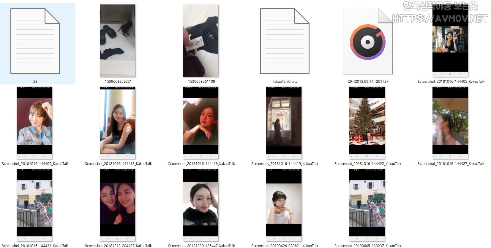 김현정 87 [울음터진녀]_원본 미리보기 11