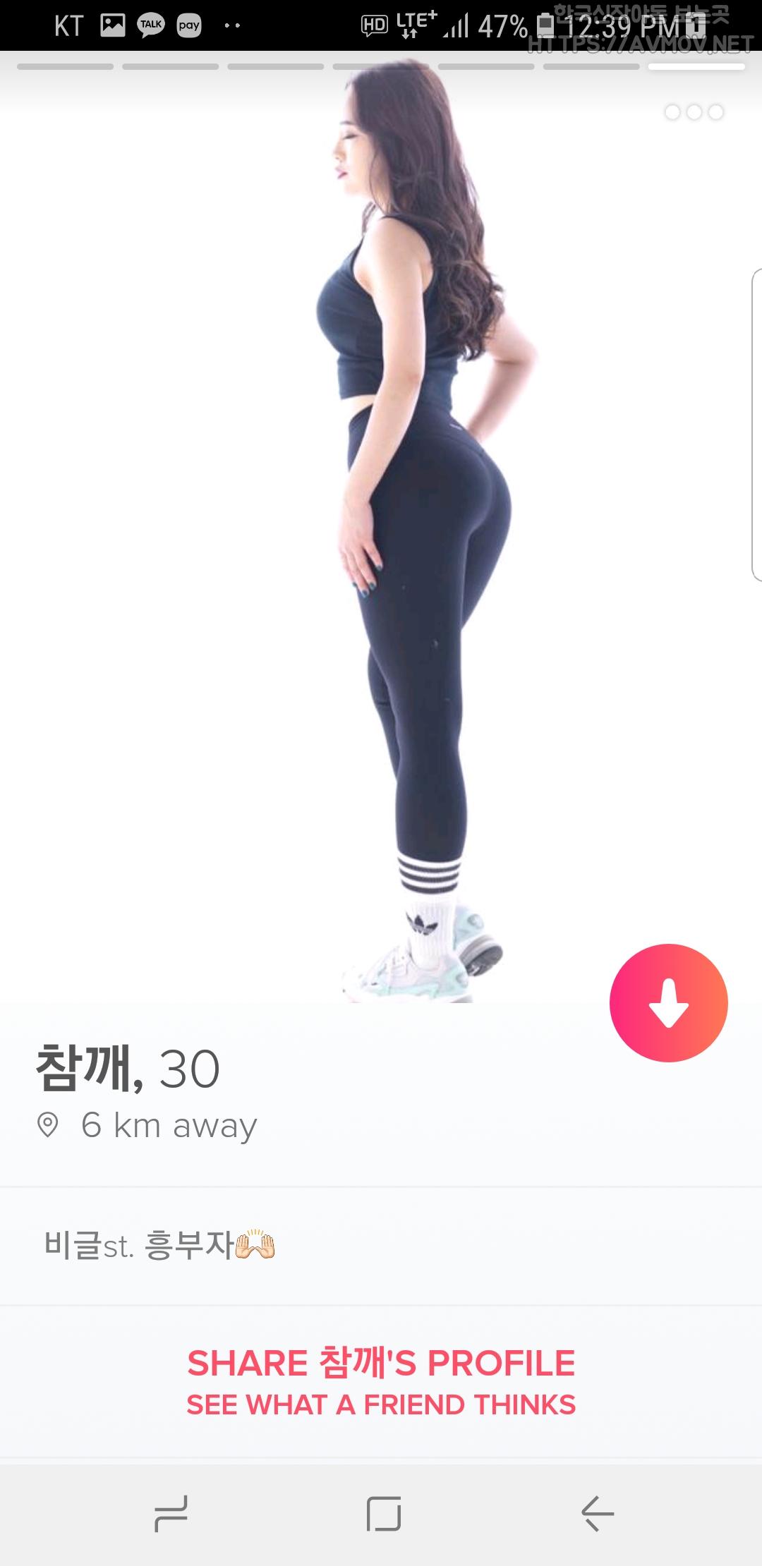 노정은 89 미리보기 3