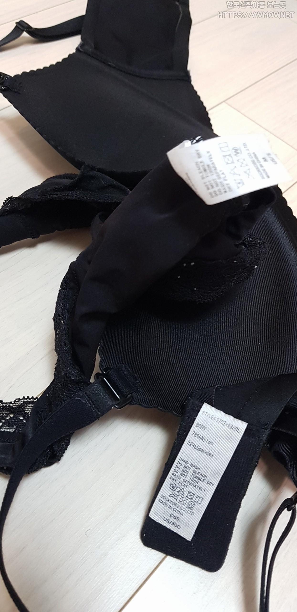 노정은 89 미리보기 4