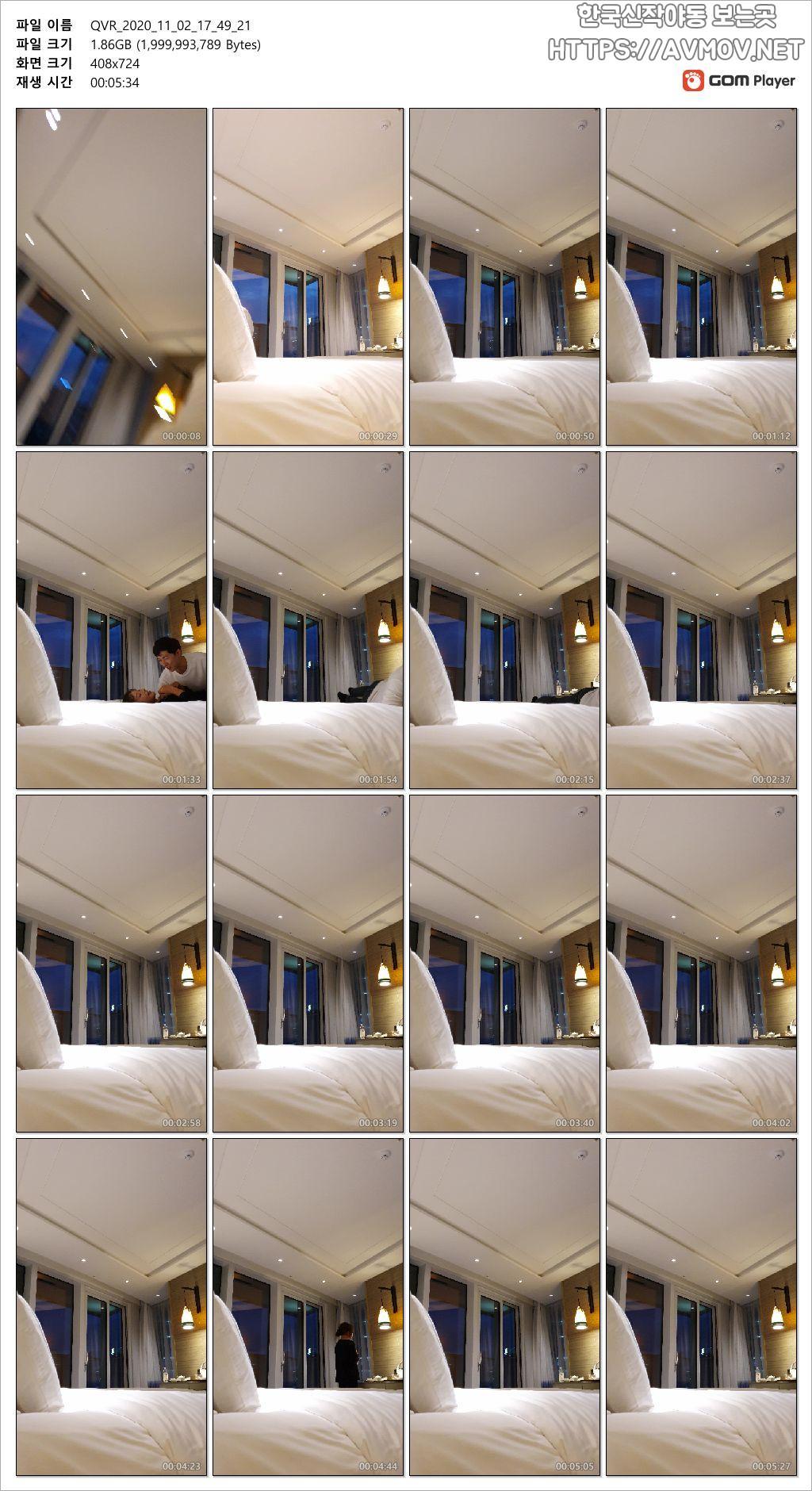 조혜진 [시그니엘] 미리보기 4