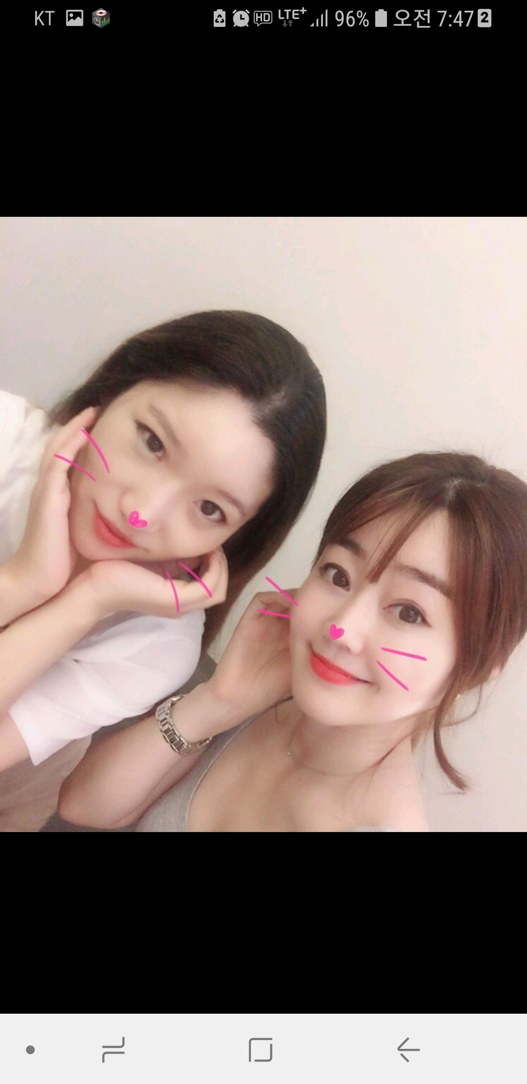 정윤희 81 [전문병원간호사] 미리보기 2