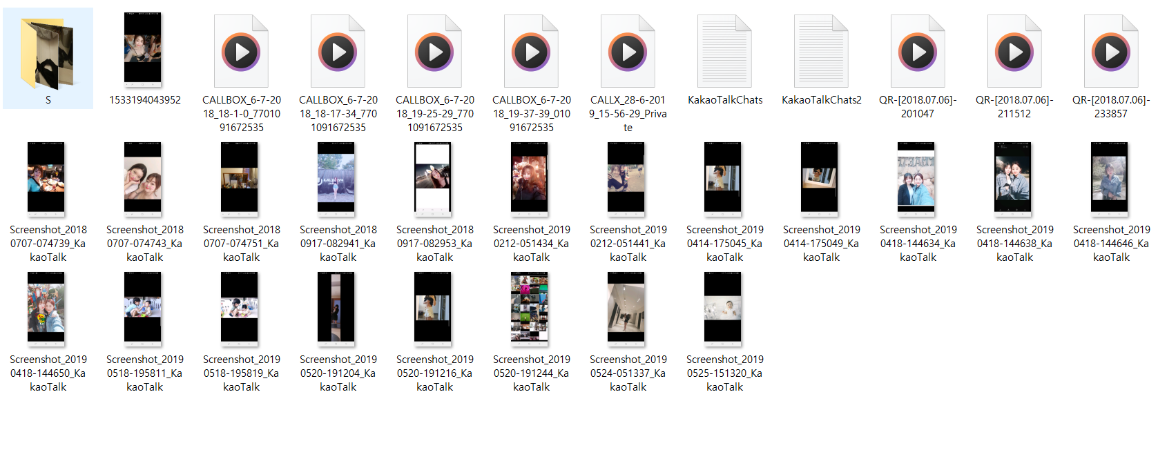 정윤희 81 [전문병원간호사] 미리보기 6