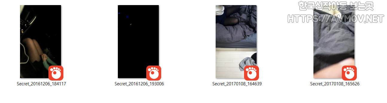 양가람 88 [폴더] 미리보기 10