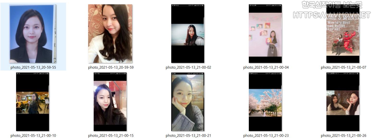 양가람 88 [폴더] 미리보기 14