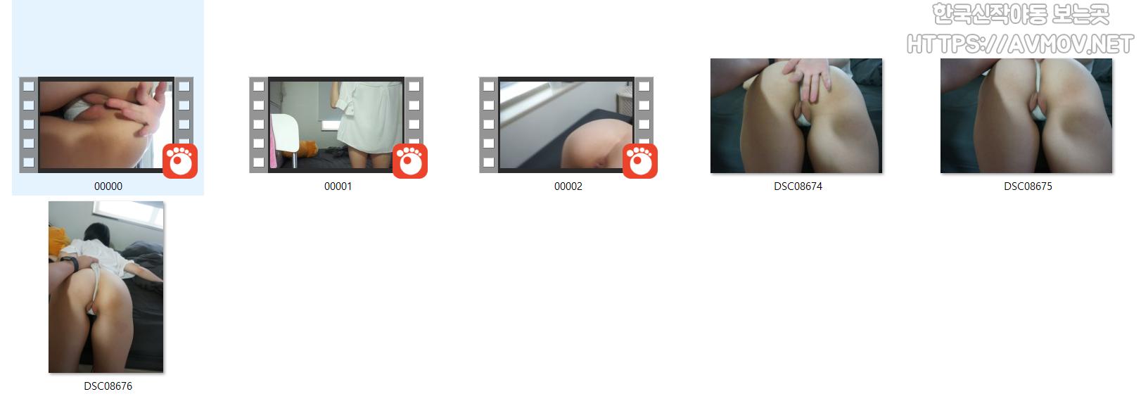 강혜림 89 미리보기 4