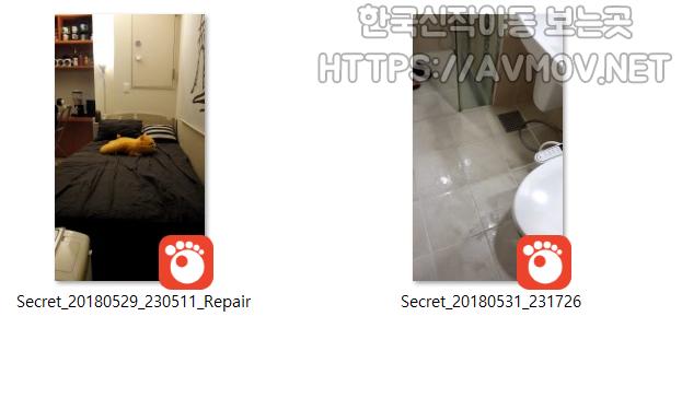 강혜림 89 미리보기 8