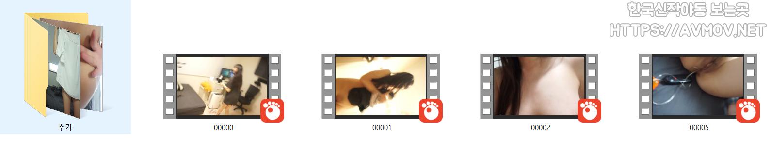 강혜림 89 미리보기 9