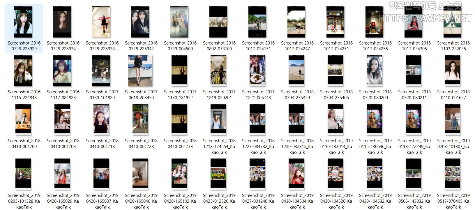 김민지 94 [서울대] 미리보기 5