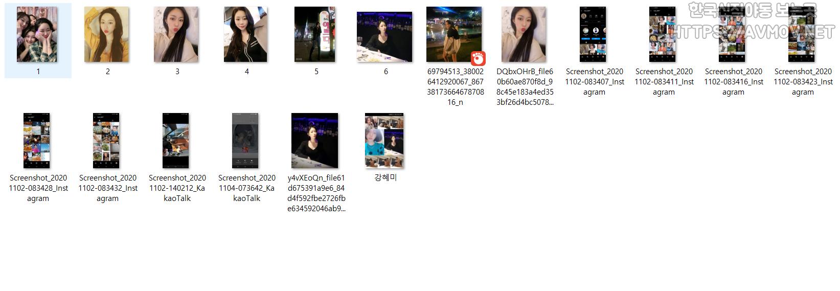 강혜미 [시그니엘 인천 틴더] 미리보기 9