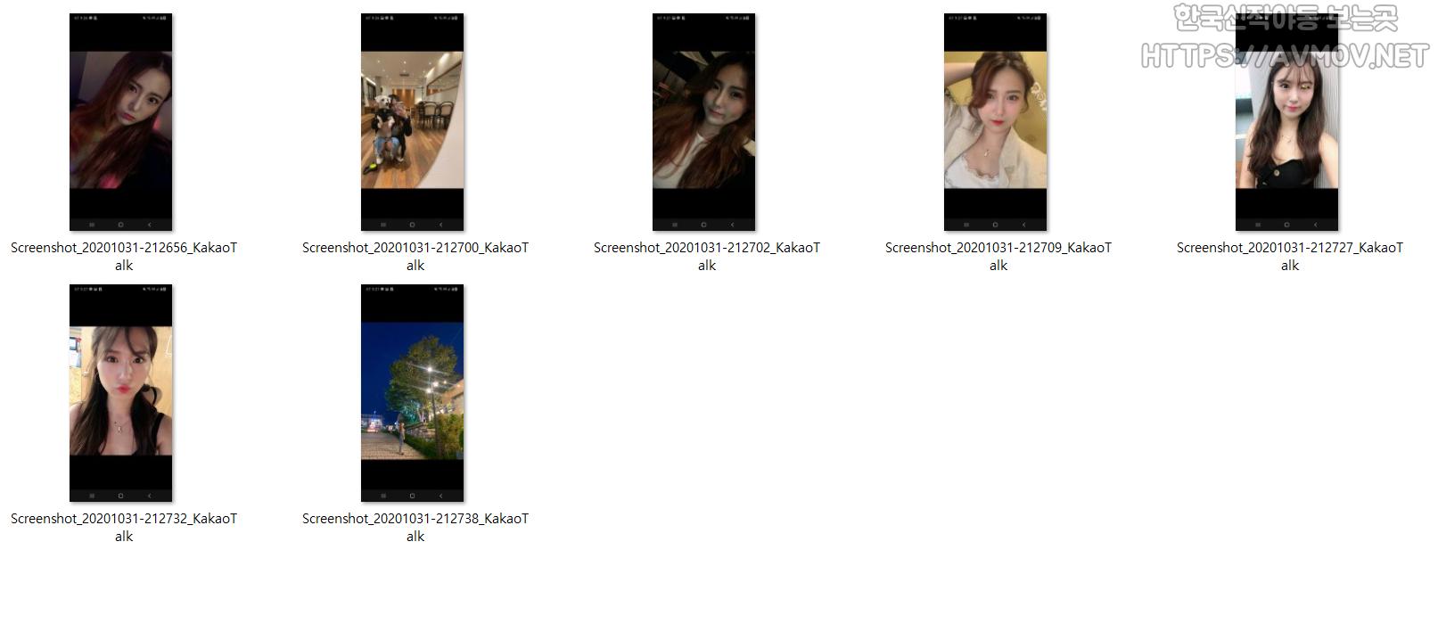 주예린 [신라프사기] 미리보기 10