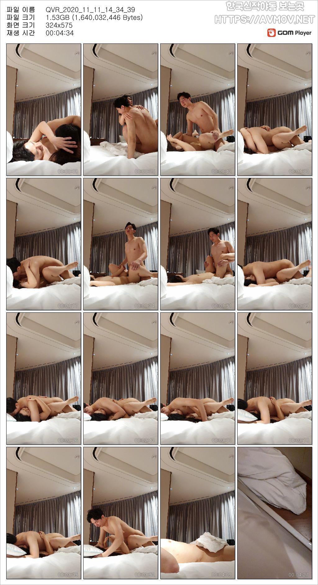 이예은 89 미리보기 10