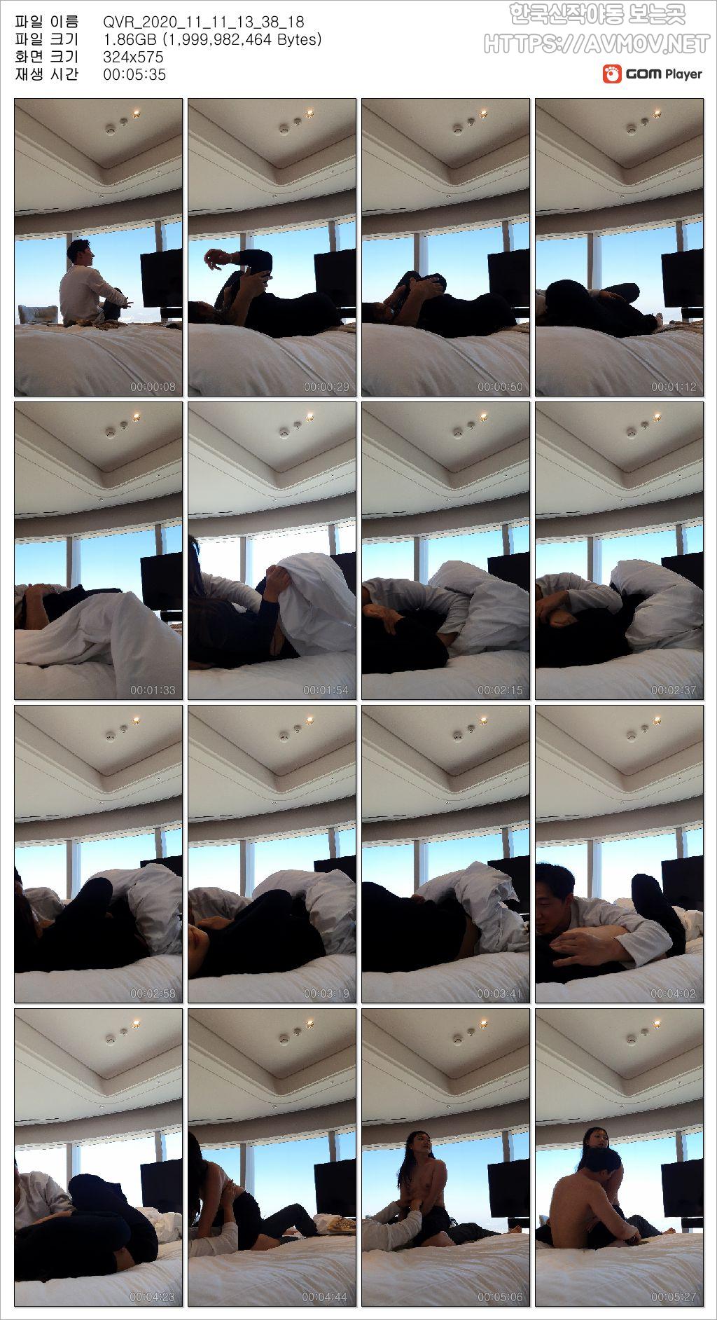 이예은 89 미리보기 11