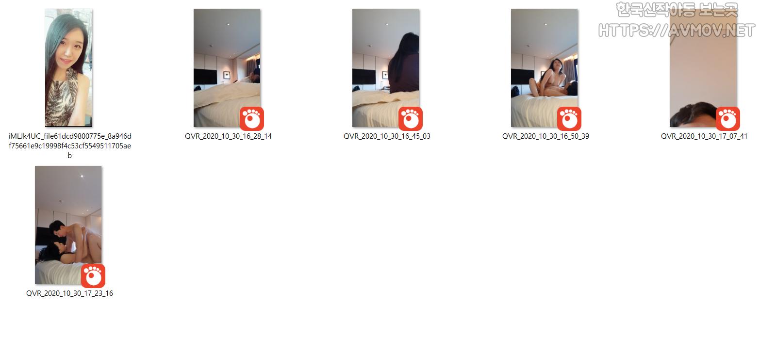 한선영 [신라미친년] 미리보기 8