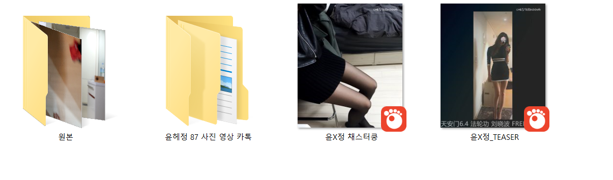 윤혜정 87 [센텀시티점 매니저] 미리보기 17