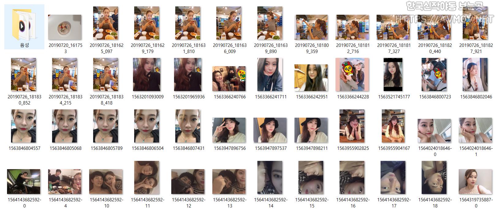 심유림 96 [폴더] 미리보기 15