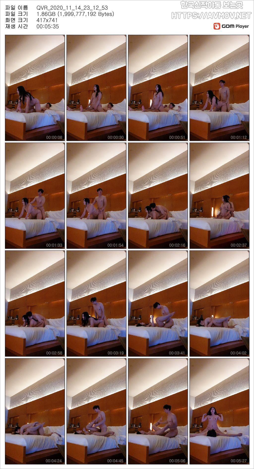 김소정 [링크드레스 육덕녀] 미리보기 9