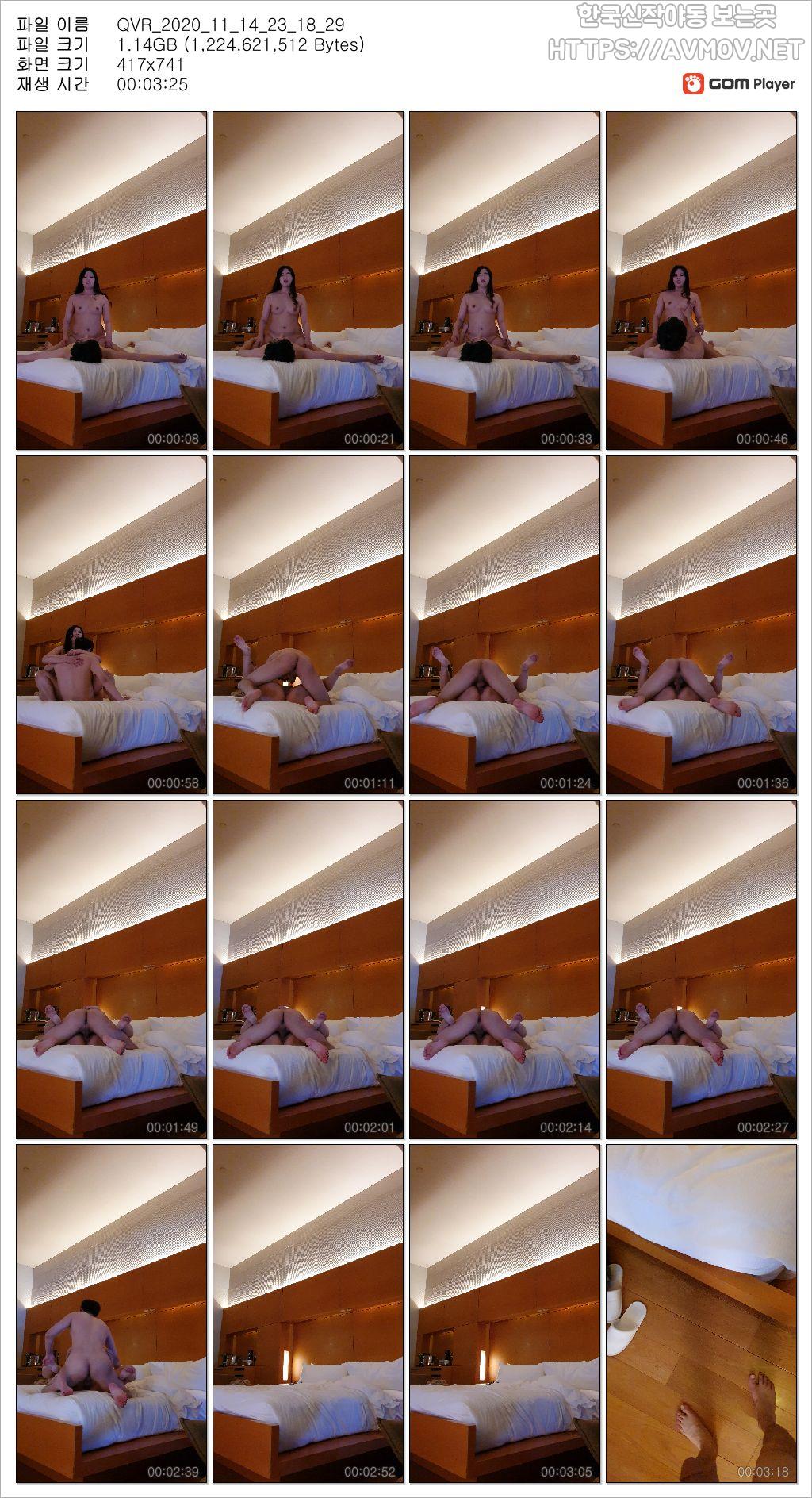 김소정 [링크드레스 육덕녀] 미리보기 10