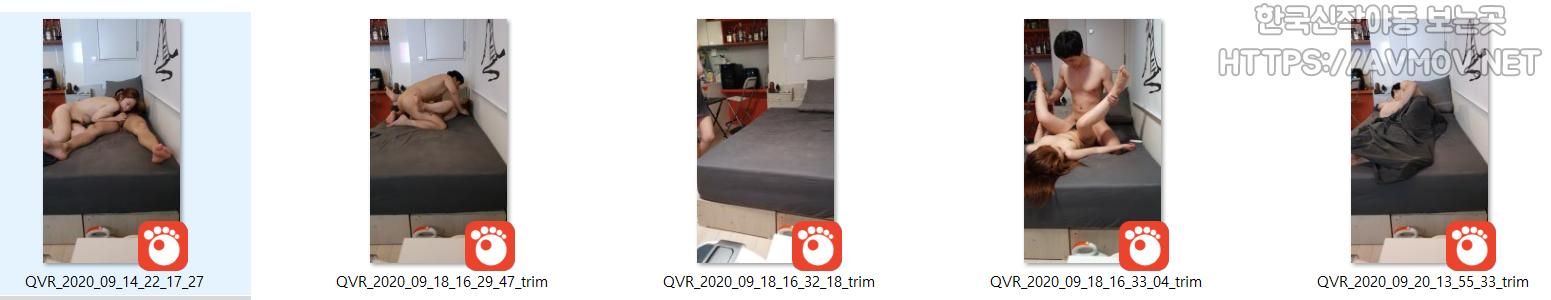 공은정 [교대회계법인]_쪼꼬미29 미리보기 13