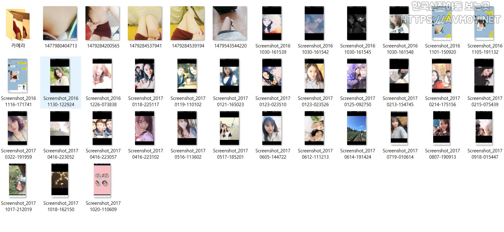 이영은 92 [간호조무사] 미리보기 10