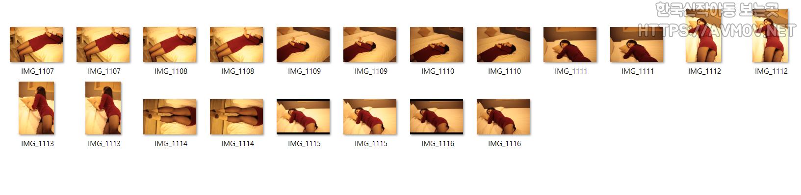 이영은 92 [간호조무사] 미리보기 12