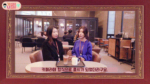 엄지수 91 [신문기자] 미리보기 2