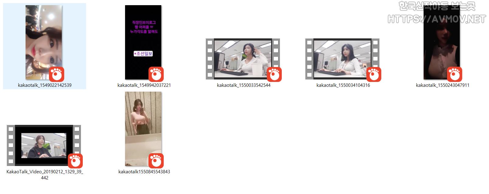 엄지수 91 [신문기자] 미리보기 6