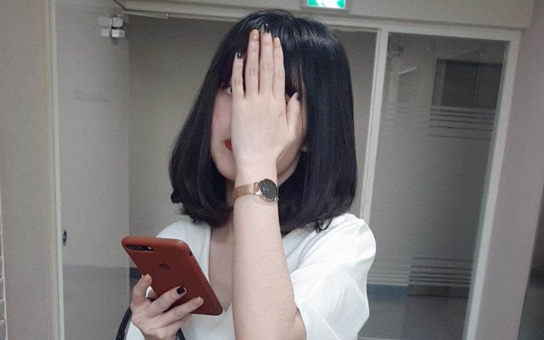 이유진 [베트남 유리]